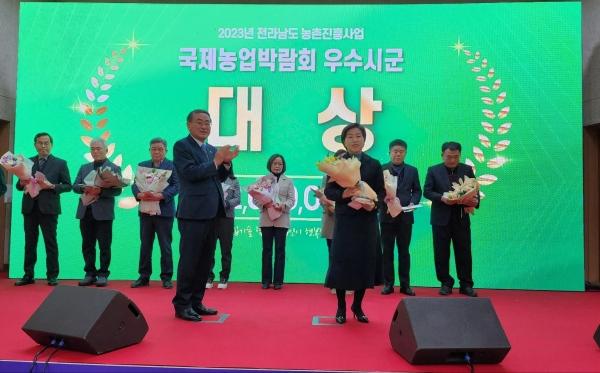 NSP통신- (사진 = 곡성군)