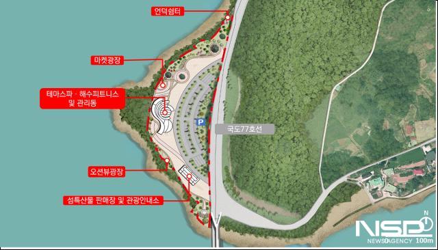 NSP통신-여수시 뷰티·스파 웰니스관광 거점화사업 조감도 (사진 = 여수시)