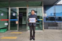 [NSP PHOTO]권오봉 前여수시장, 제22대 국회의원 예비후보자 등록