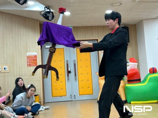 NSP통신-마술쇼 (사진 = 광양시청)