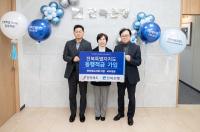 [NSP PHOTO]국주영은 전북도의장, 전북은행의 전북특별자치도 동행적금 가입