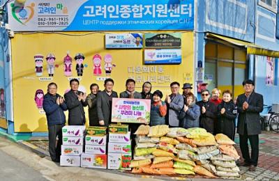 [NSP PHOTO]농협광주본부, 한국새농민회광주시회와 취약계층 위문