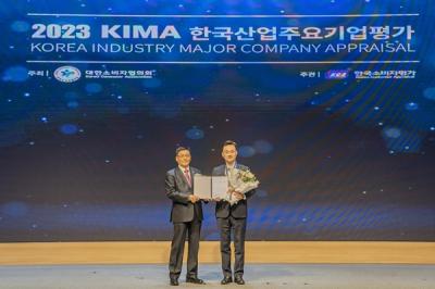 [NSP PHOTO]메르세데스 벤츠 코리아, KCA 한국 소비자 평가서 주요 기업에 선정