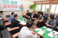 [NSP PHOTO]정인화 광양시장, 2023년 광양 감동데이 열어 154명과 만남 가져