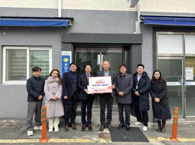 [NSP PHOTO]여수광양항만공사, 연말연시 지역 사회복지시설에 위문금 전달