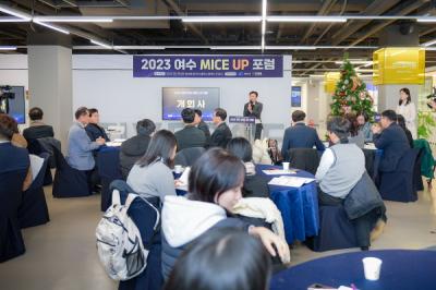 [NSP PHOTO]여수시, 한국MICE협회와 MICE산업 활성화 협약