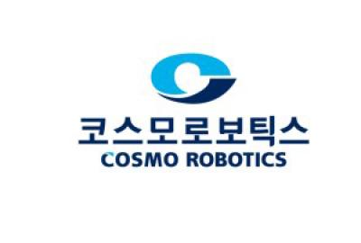 [NSP PHOTO]코스모그룹, 로봇 기업에 투자…코스모 로보틱스 내년 상장 목표