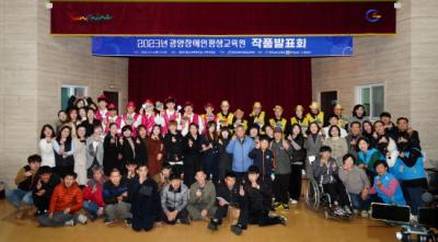 [NSP PHOTO]광양장애인평생교육원, 2023년 작품발표회 및 작품전시회 개최