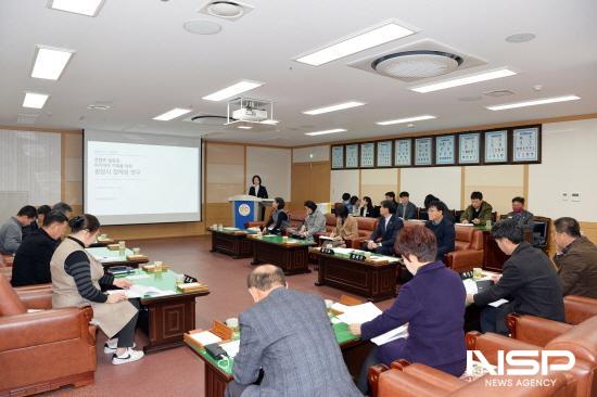 NSP통신-컨텐츠 발굴과 아카이브 구축을 위한 광양 정체성 연구 용역 최종보고회 (사진 = 광양시의회)