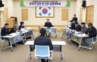 [NSP PHOTO]강진군, 리모델링 빈집 1호점 입주자 선정