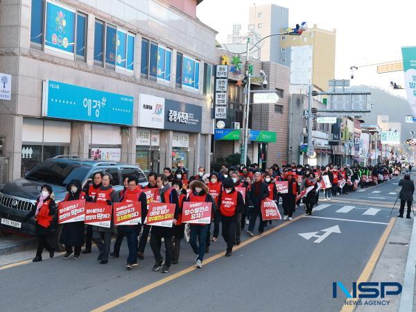 NSP통신-영양군은 22일 영양읍 등기소 사거리에서 제46차(최종) 양수발전소 유치기원 릴레이 캠페인 을 실시했다. (사진 = 영양군)