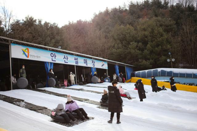 NSP통신-안산눈썰매장 운영 모습. (사진 = 안산도시공사)