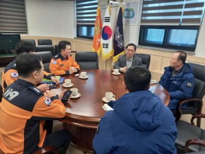 [NSP PHOTO]시흥시, 겨울철 대설·한파 및 화재 대비 협력 강화