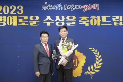 [NSP PHOTO]서석영 경북도의원, 제14회 우수의정대상 수상
