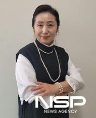 NSP통신-김정숙 군산대 교수 (사진 = 국립군산대학교)