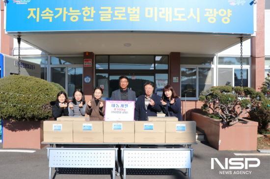 NSP통신-대동개발 백미 기탁식 (사진 = 광양시청)