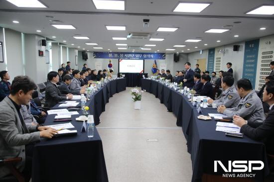 NSP통신-봄봄봄 지원단 업무협약 (사진 = 전남경찰청)