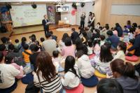 [NSP PHOTO]광양시, 생애주기별 독서 지원 사업 북스타트 성황리에 마무리
