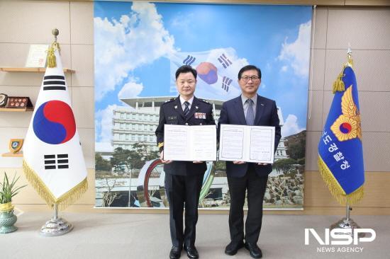 NSP통신-전라남도경찰청과 전라남도사회서비스원 업무협약 (사진 = 전남경찰청)