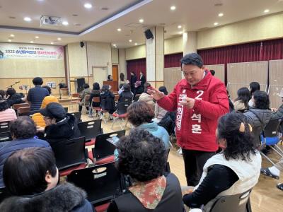 [NSP PHOTO]김석훈 국힘 안산상록갑 국회의원 예비후보, 본오1동 송년음악회·명사 초청강의 참석