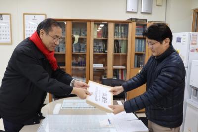 [NSP PHOTO][제22대 총선]권용범 전)대구미래대학 학장, 포항북구 국회의원 예비후보 등록