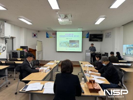 NSP통신-전통시장 문화관광형시장 육성사업 평가 (사진 = 광양시청)