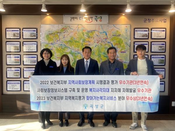 NSP통신- (사진 = 곡성군)