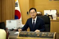 [NSP PHOTO]해남군 2023일하는 군정 돈버는 군정경영행정 결실 거둬