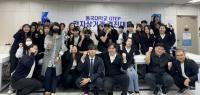 [NSP PHOTO]동국대 WISE캠퍼스, 2024년부터 2026년까지 GTEP 사업단 시행...최종 선정