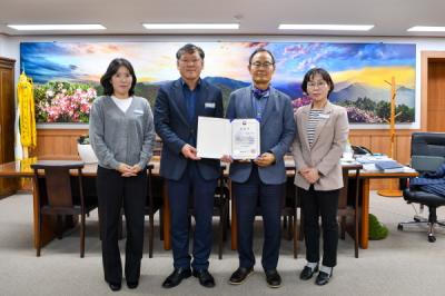 [NSP PHOTO]영주시, 올해 기관 표창 40건 수상…경제활성화, 투자유치 등 시정 전분야 두각 나타내