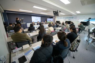 [NSP PHOTO]대구보건대 대학원격교육지원센터, 대구·경북권역 사업 성과공유회 개최