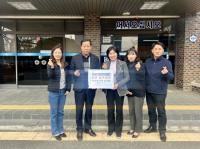 [NSP PHOTO]주영라이팅, 연말연시 이웃돕기 성금 100만 원 전달