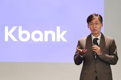 [NSP PHOTO]최우형, 케이뱅크 4대 은행장 공식 취임
