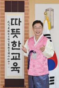 [NSP PHOTO][신년사]임종식 경상북도교육감 세계교육 표준, K-EDU의 원년으로 만들겠다