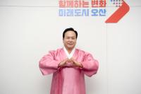 (NSP NEWS Image)[신년사] 이권재 오산시장 “시민들과 어려움 극복, 백년동행 이어나갈 것”