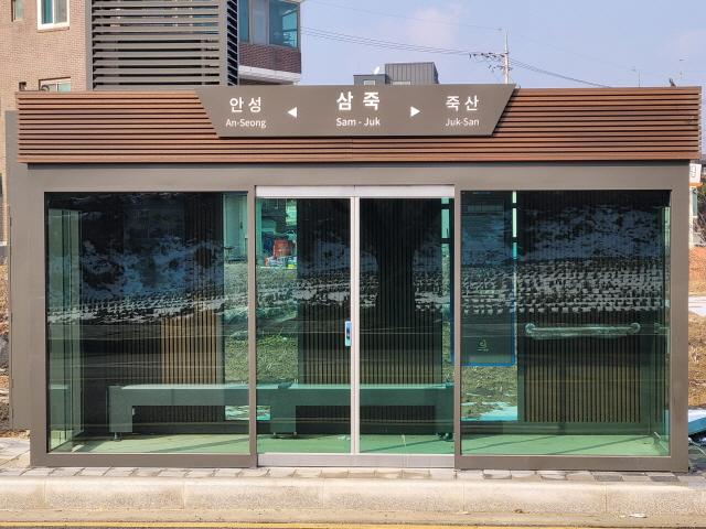 NSP통신-안성시 삼죽면 스마트 버스승강장 설치 완료 모습. (사진 = 안성시)