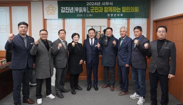 NSP통신- (사진 = 담양군의회)