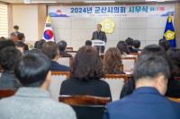 [NSP PHOTO]김영일 군산시의장 군산새만금을 2차전지의 신흥 메카로 도약시킬 것