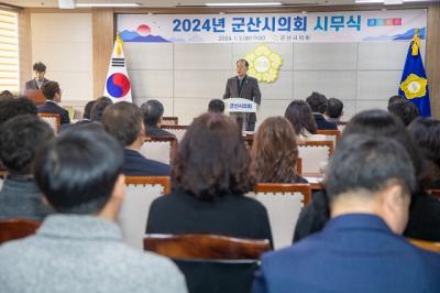 [NSP PHOTO]김영일 군산시의장 군산새만금을 2차전지의 신흥 메카로 도약시킬 것