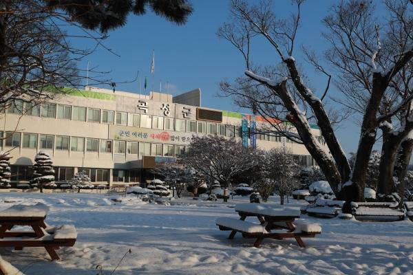 NSP통신-곡성군청 전경. (사진 = 곡성군)