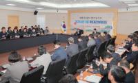 [NSP PHOTO]광양시, 갑진년 새해 첫 확대간부회의 열고 주요 현안 논의
