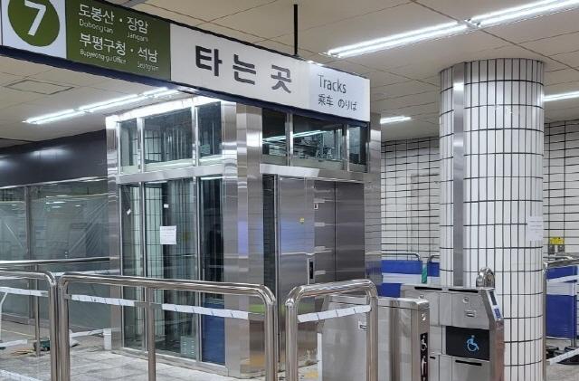 NSP통신-5일부터 이용할 수 있는 서울지하철 광명사거리역 서울 방면 엘리베이터. (사진 = 광명시)