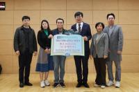 [NSP PHOTO]장흥군, 연말연시 인재육성장학금 기탁 잇따라