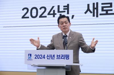 [NSP PHOTO]이재준 수원시장, 2024년 첫째도 둘째도 경제 살리기 총력