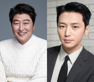 [NSP PHOTO]디즈니플러스 송강호 주연 삼식이 삼촌 공개 확정