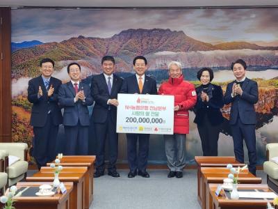 [NSP PHOTO]NH농협은행 전남본부, 2억 원 상당 사랑의 쌀 기부