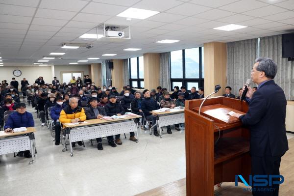 [NSP PHOTO]영양군, 농업인 역량강화를 위한 2024 새해농업인실용교육 실시