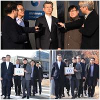[NSP PHOTO]카카오, 다음뉴스검색 제외…인터넷신문협회 공정위 조사 요청