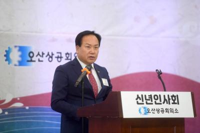 [NSP PHOTO]오산시-경제인, 원팀으로 경제자족도시 만들자