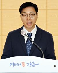 [NSP PHOTO]장흥군,  이천영 부군수 취임